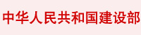 公司場景3